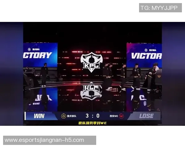 王者荣耀职业赛季WE战队表现惊艳速度排名创新高引发热议 王者荣耀职业赛季WE战队表现惊艳速度排名创新高引发热议